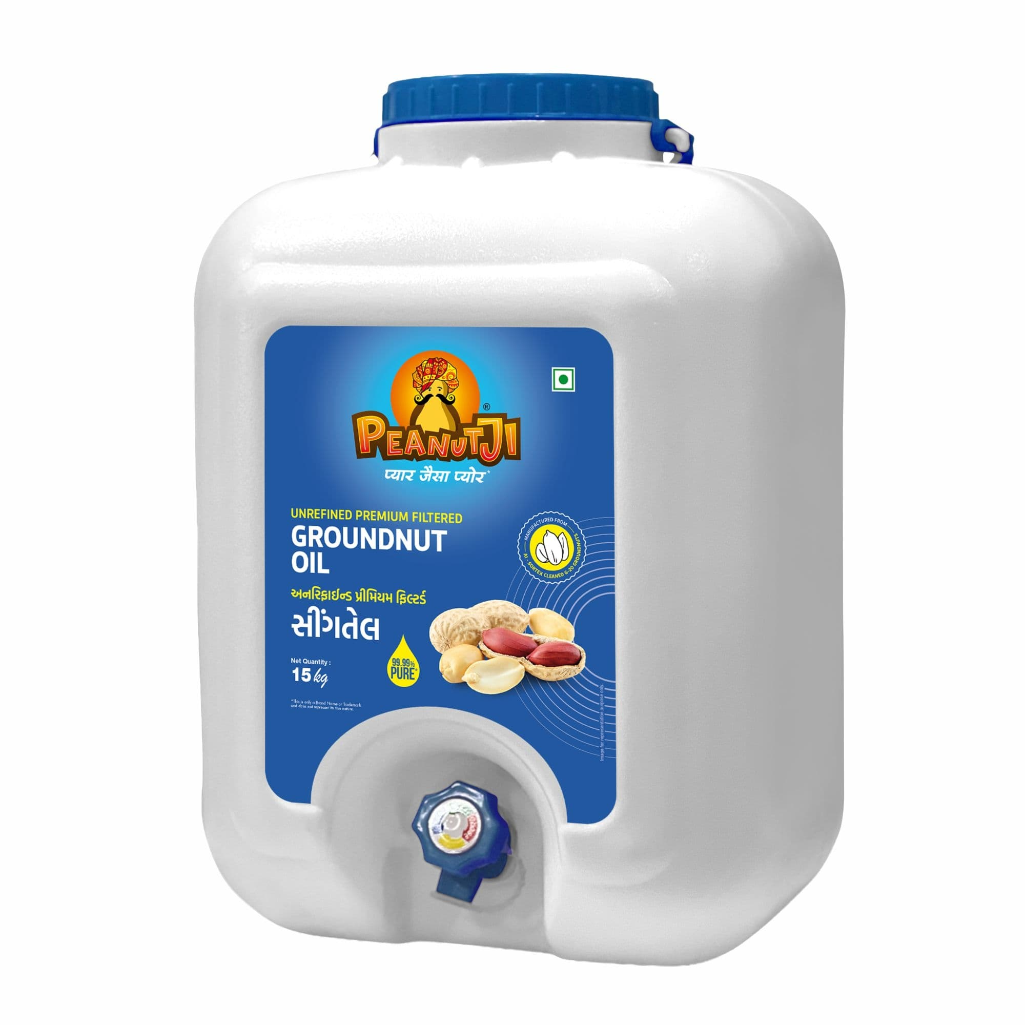 Unrefined Groundnut Oil 15 kg