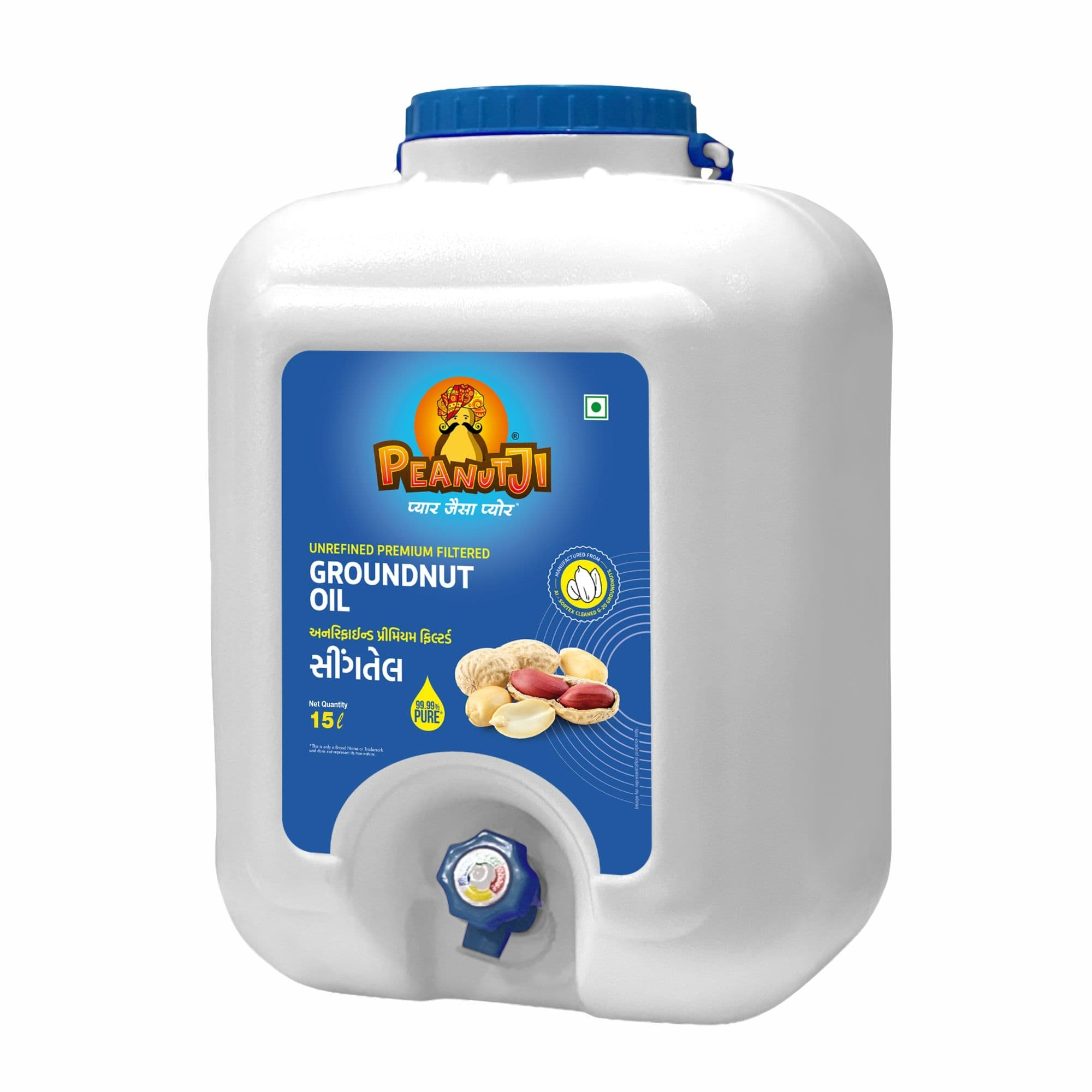 Unrefined Groundnut Oil 15 L Can