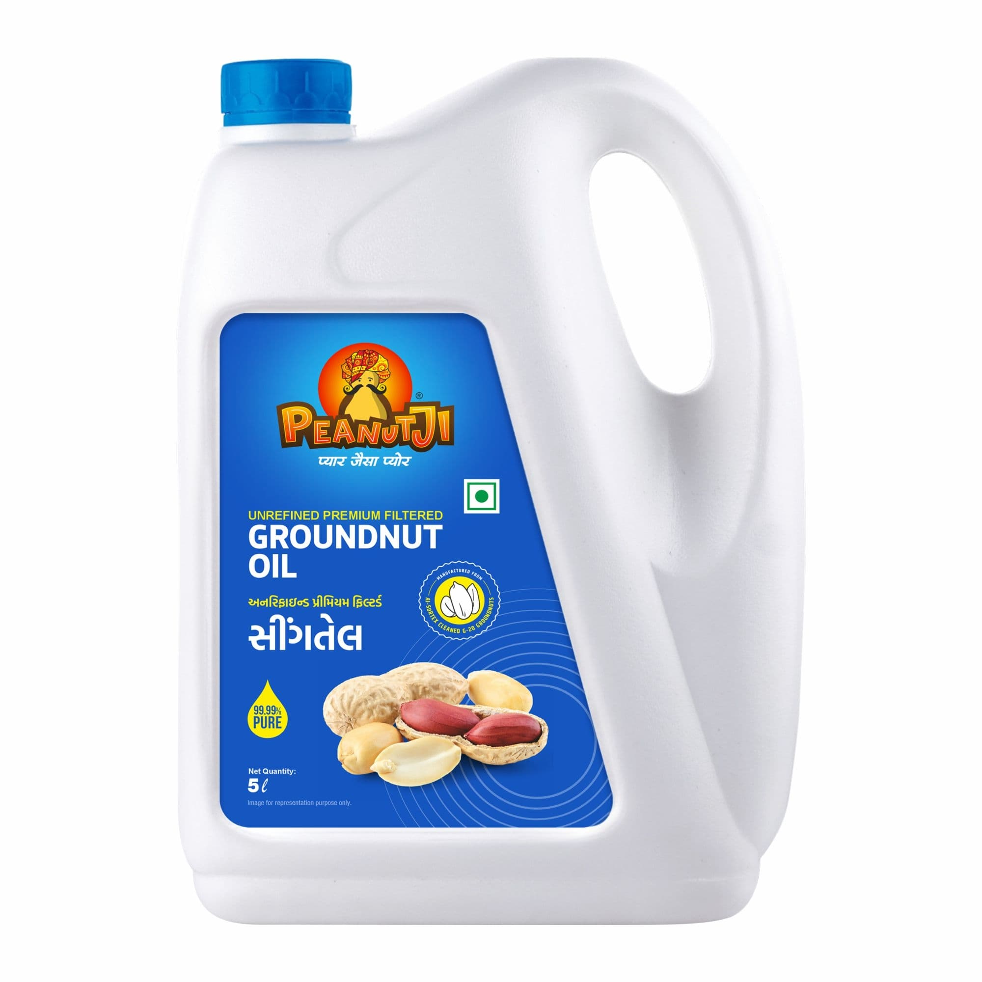 Unrefined Groundnut Oil 5 L